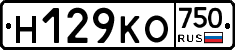 Н129КО750 - 