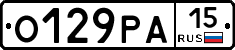 О129РА15 - 