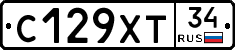 С129ХТ34 - 