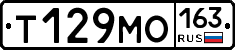 Т129МО163 - 