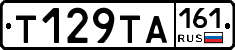 Т129ТА161 - 