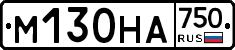М130НА750 - 