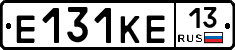 Е131КЕ13 - 