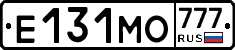 Е131МО777 - 