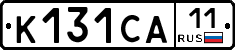 К131СА11 - 