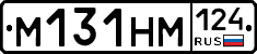 М131НМ124 - 