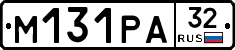 М131РА32 - 