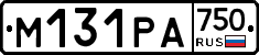 М131РА750 - 