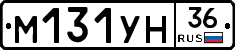 М131УН36 - 