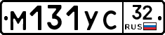 М131УС32 - 