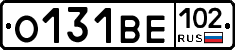 О131ВЕ102 - 