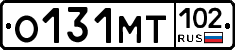 О131МТ102 - 