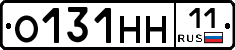 О131НН11 - 