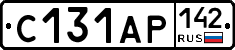 С131АР142 - 