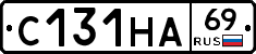 С131НА69 - 