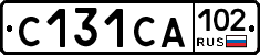 С131СА102 - 