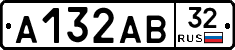 А132АВ32 - 