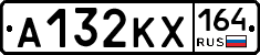 А132КХ164 - 