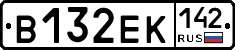 В132ЕК142 - 