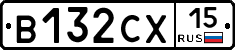 В132СХ15 - 