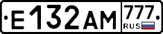 Е132АМ777 - 