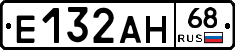 Е132АН68 - 