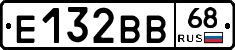 Е132ВВ68 - 