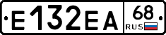 Е132ЕА68 - 