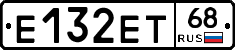 Е132ЕТ68 - 