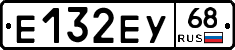 Е132ЕУ68 - 