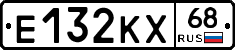 Е132КХ68 - 