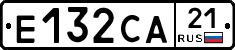 Е132СА21 - 
