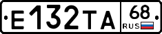 Е132ТА68 - 