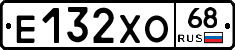 Е132ХО68 - 
