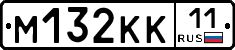 М132КК11 - 