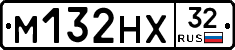 М132НХ32 - 