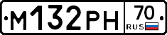 М132РН70 - 