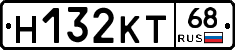 Н132КТ68 - 