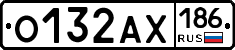 О132АХ186 - 