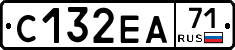 С132ЕА71 - 