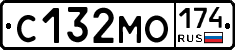 С132МО174 - 