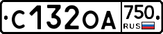 С132ОА750 - 