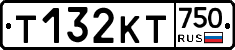 Т132КТ750 - 