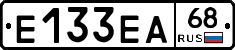 Е133ЕА68 - 