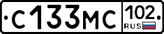 С133МС102 - 