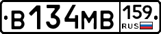 В134МВ159 - 