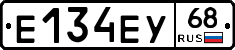 Е134ЕУ68 - 