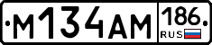 М134АМ186 - 