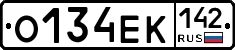 О134ЕК142 - 