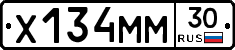 Х134ММ30 - 